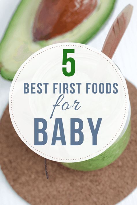 Best First Baby Foods, Rice Cereal Baby, Best First Foods For Baby, Baby First Solid Food, First Foods For Baby, Foods For Baby, Starting Solid Foods, Baby Solid Food, Best Cereal