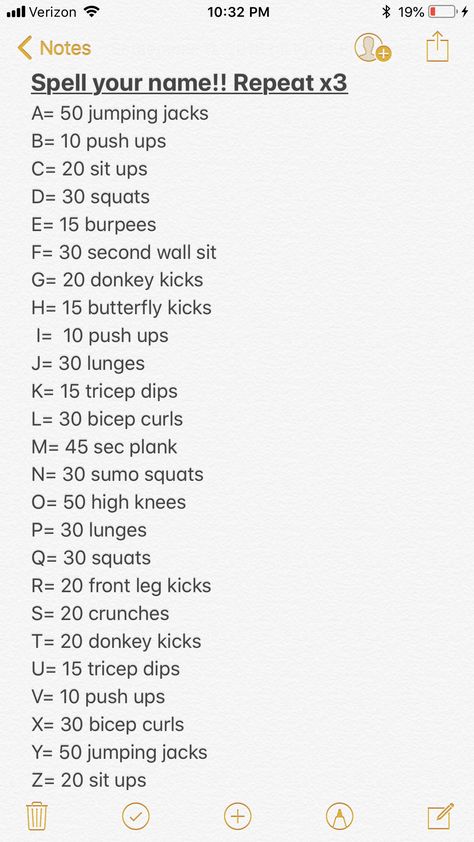 Spell your name workout! Workouts Name, Your Name Your Workout, Slender Workout, Workouts Gymnastics, Your Name Workout, Workouts Plans, Spell Out Your Name, Teen Workout, Name Workout