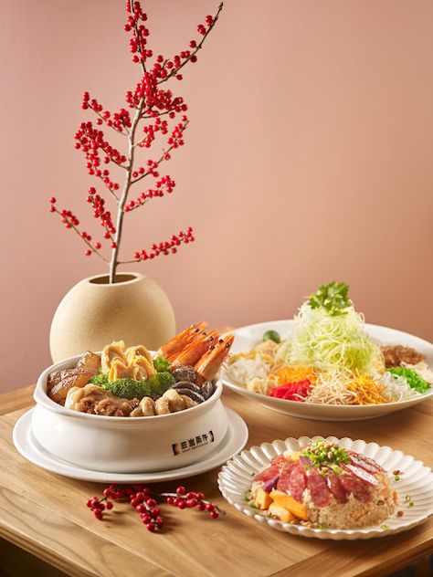 New Year Dishes, Soup Restaurant, Chinese New Year Dishes, Chinese New Year 2023, Dried Scallops, The Year Of The Rabbit, Chinese Sausage, Ginger Chicken, New Year 2023