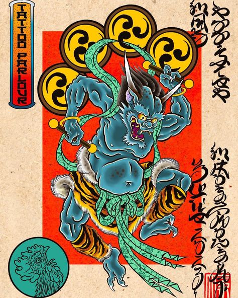 Fujin Tattoo Japanese Art, Japanese Demon Tattoo Traditional, Japanese Food Tattoo, Japanese Tattoo Art Oni, Japanese Oni Art, Japanese Oni Tattoo, Japanese Mask Art, Fujin Tattoo, Raijin Tattoo