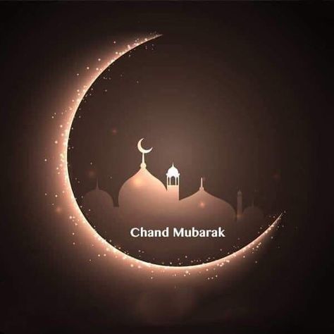 Eid ka Chand Mubarak ho Image Dp Wallpaper | Chand Raat Quotes Wishes in Urdu | Wallpaper DP Eid Ul Fitr Quotes, Eid Mubarak Hd Images, Chand Mubarak, Eid Mubarak Pic, Happy Eid Ul Fitr, Eid Wallpaper, Eid Mubarak Messages, Eid Mubarak Photo, Eid Mubarak Wallpaper