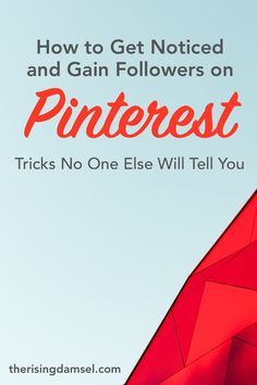 How to get noticed and gain followers on Pinterest Gain Followers On Pinterest, Followers Pinterest, Digital Marketing Logo, Pinterest Hacks, Pinterest Help, Easy Tricks, Pinterest Followers, Gain Followers, Pinterest Profile