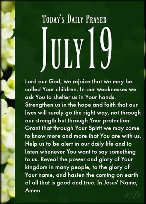 July Blessings, Psalms Quotes, July Quotes, Happy July, Good Morning God Quotes, Morning Wishes Quotes, Daily Word, Daily Scripture, Shop With Me