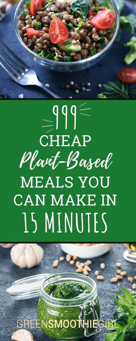 Vegan and plant-based meals are more simple than you may think. Use my quick guide to whole-foods to create a meal plan that works for your life. PLUS download my Build-A-Meal Cheatsheet for FREE to help stay on track with your goals. Cheap Plant Based Meals, Plant Based Diet Meals, Plant Based Meal Planning, Plant Based Diet Meal Plan, Cheap Plants, Plant Based Lunch, Vegan Recipes Plant Based, Plant Based Meal, Plantbased Recipes