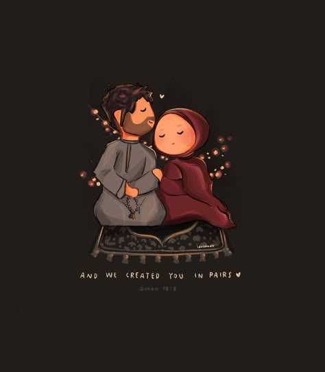 78:8 Quran, Ramadan Couple Dp, And We Created You In Pairs Quran, We Created You In Pairs Quran, Quran Cartoon, Membentuk Alis, Dark Color Palette, Procreate Illustration, Islamic Cartoon