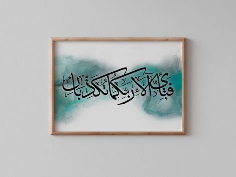 Excited to share the latest addition to my #etsy shop: Arabic Calligraphy of Surah Ar Rahman 13 with Green Abstract Alcohol Ink Art Texture, Islamic Calligraphy, Islam Wall Art Landscape #green #aestheticroomdecor #minimalist #islamicsart #islamiccalligraphy #arabicart #islamicwallart #homedecor #ramadandecoration #etsyshop #alcoholinkart https://etsy.me/3u2CKV7 Surah Ar Rahman Calligraphy, Arabic Ayat Calligraphy, Ayat Calligraphy, Surah Ar Rahman, Ramadan 2022, Glitter Wall Art, Islamic Home Decor, Rain Wallpapers, Islamic Caligraphy Art