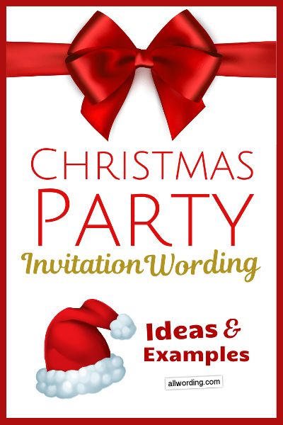 Wording ideas for Christmas party invitations. Includes invitation wording for office parties, potlucks, family gatherings, and more. Christmas Invites Ideas, Christmas Invitation Wording, Holiday Party Invite Wording, Office Christmas Party Invitation, Christmas Party Invitation Wording, Free Christmas Invitation Templates, Funny Christmas Party Invitations, Christmas Potluck, Wording Ideas