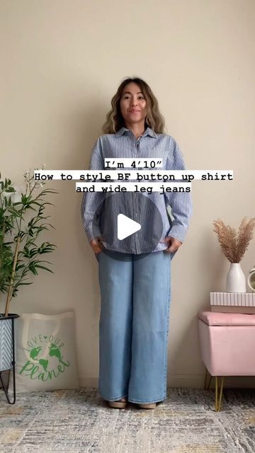 Jeni Mari on Instagram: "How I style my #oversized button up shirt and #widelegjeans ======•••••••>>>>>> #petite #petitefashion #petitestyle #outfit #outfitinspo #outfitideasforyou #outfithack #outfithacksforgirls #outfithacks" Button Down Shirt Wide Leg Pants, Baggy Jeans Button Up Shirt, Shirt And Wide Leg Jeans Outfit, Oversized Shirt With Wide Leg Jeans, Wide Leg Jeans Button Down Shirt, Petite Oversized Outfits, How To Style Oversized Shirt With Jeans, Jeans With Oversized Shirt, Oversized Shirt And Jeans Outfit