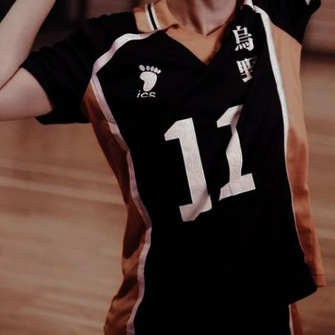 Tsukishima Kei Aesthetic, Tsukishima Aesthetic, Tsukishima Fanart, Haikyuu Cosplay, Kei Tsukishima, Haikyuu Tsukishima, Haruichi Furudate, Haikyuu Volleyball, Tsukishima Kei