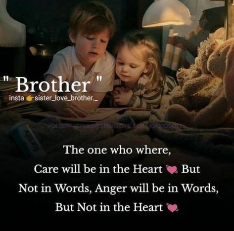 Dear Brother Quotes, Brother Quotes Short, Rakhi Quotes, Best Brother Quotes, Brother Sister Love Quotes, Rakhi Greetings, Siblings Funny Quotes, Sister Love Quotes, Life Is Hard Quotes