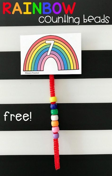 FREE printable rainbow counting beads busy bag math activity for preschoolers and kindergarteners to practice 1:1 correspondence, counting, number recognition, fine motor skills during the spring or for St. Patricks Day in your classroom or at home! Use during quiet time or morning welcome work. Rainbow Emotions Activity, Rainbow Counting Preschool, Welcome To Pre K Activities, St Patricks Day Counting Activities, Rainbow Math Kindergarten, Rainbow Gross Motor Activities, Rainbow Week Preschool Activities, 1 To 1 Correspondence Preschool, Rainbow Week Preschool