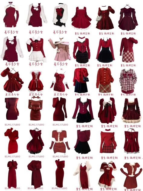 Red Outfits Drawing, 150cm Outfit, Red Casual Outfits, Red Themed Outfits, Red Outfits Casual, Red Monochrome Outfit, Cute Red Outfits, White And Red Outfit, Cny Outfit