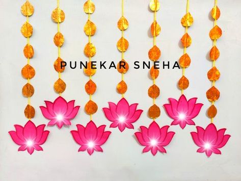 Navarathri Decorations, Background Decoration Ideas, Easy Ganpati Decoration, Makhar Decoration, Ganpati Background, Diwali Board, Diwali Craft For Children, Lotus Background, Ganpati Decoration Ideas