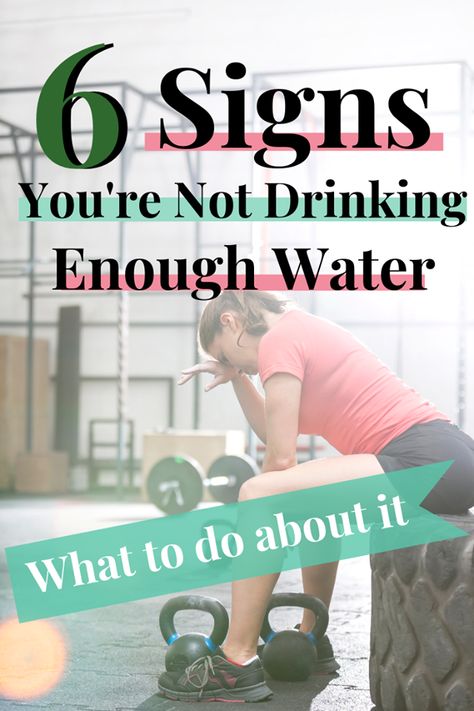 Signs Of Dehydration, Drink Enough Water, Drinking Enough Water, Not Drinking Enough Water, Feeling Dizzy, Water In The Morning, Infused Water Recipes, Healthy Diet Tips, Lack Of Energy