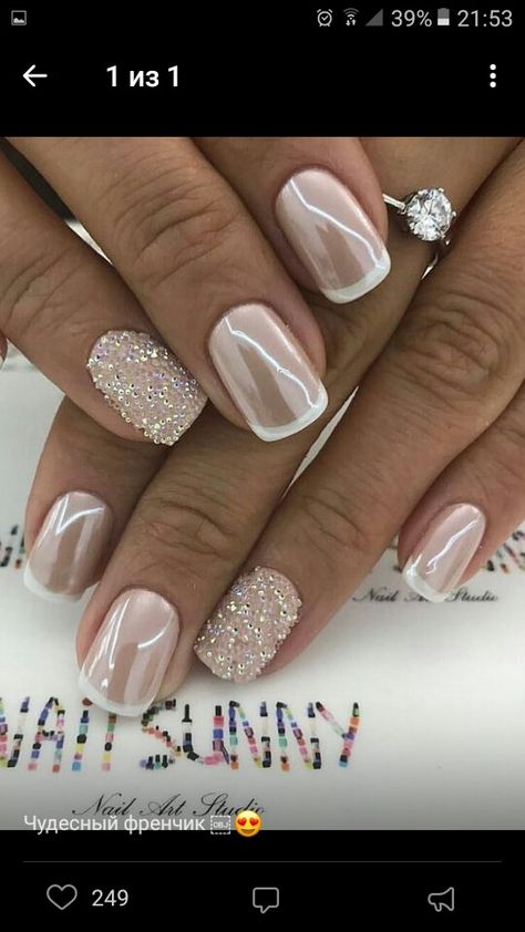 Wedding Nail Art Design, Smink Inspiration, Wedding Nails Design, Nail Art Wedding, Bride Nails, Nagel Inspo, Cat Kuku, Bridal Nails, Fancy Nails