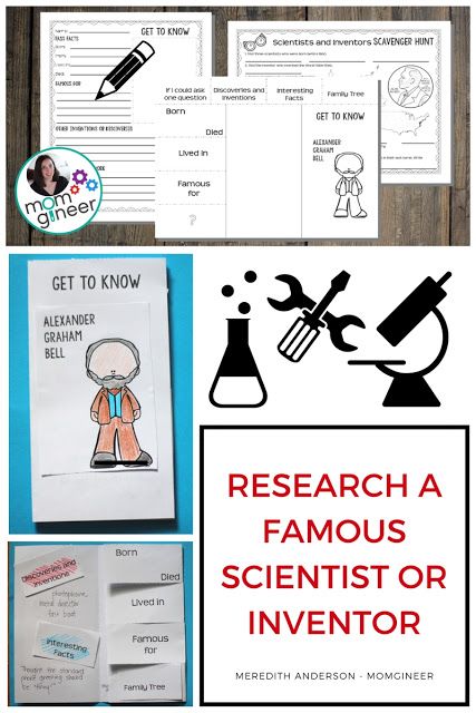 Famous scientists and inventors biographical research project! Kids use an easy-to-follow format to learn about a scientist or inventor and then share their findings with classmates. | Meredith Anderson - Momgineer Famous Scientists For Kids, Invention Ideas For Kids, Famous Inventors, Famous Scientist, Interactive Journals, Project For Kids, Science Activities For Kids, Kids Study, Science Units