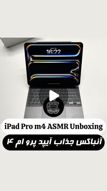 ‎Amirsaleh | امیرصالح‎ on Instagram: "Let’s unbox the iPad Pro M4 📦 along with accessories like the new Magic Keyboard ✨ and Apple Pencil Pro ✏️ ! Dive into the experience, and don’t forget to share your thoughts on this product with us! 🚀 

Let’s go through some specs: 🤓 

💼  Design: iPad Pro M4 is the thinnest Apple product ever, available in 11-inch and 13-inch models.
🖥️ Display: Ultra Retina XDR with tandem OLED tech for extreme brightness (peak HDR of 1,600 nits) and precise contrast (2,000,000:1).
🧠  Chip: Powered by the M4 chip for outstanding  performance, graphics, and AI capabilities.
🫙  Storage: 256GB / 512GB / 1TB / 2TB with 8GB & 16 GB RAM
✏️ Apple Pencil Pro: Enhanced for creative expression.
⌨️ Magic Keyboard: Thinner and lighter, resembling MacBook design, crafted w Magic Keyboard, Apple Pencil, Apple Products, Creative Expressions, Ipad Pro, Macbook, Keyboard, Diving, Ipad