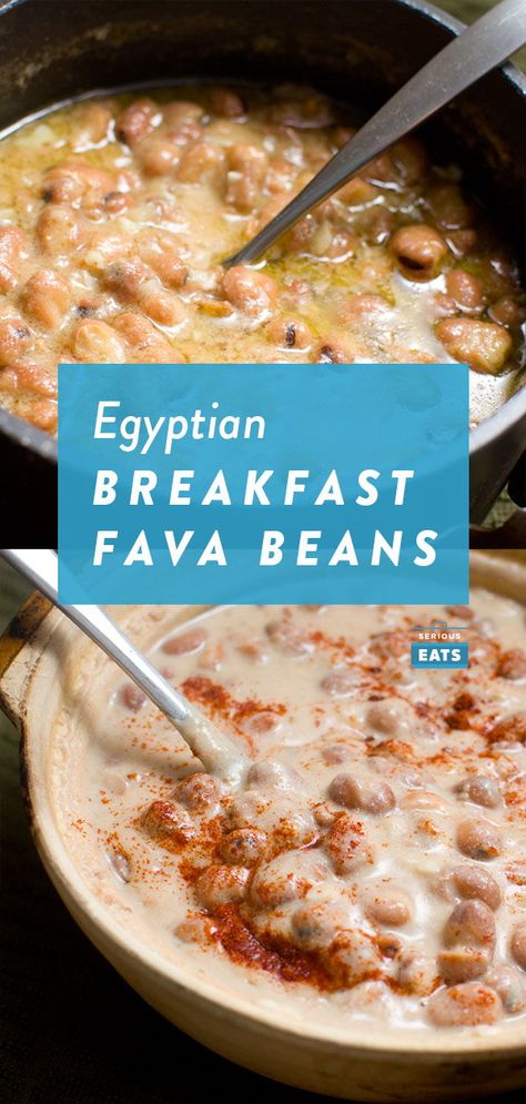 Fava Beans Recipes Greek, Middle Eastern Bean Salad, Bean Recipes For Breakfast, Ful Medames Recipe, Favs Bean Recipes, Breakfast Beans Recipe, Dried Fava Bean Recipe, Ful Mudammas, Fava Bean Recipe