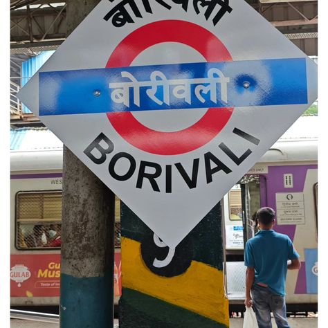 12921 Flying Ranee , Follow For More 🚦 Best Photo Railphotography 📸 . #borivali #flying #flyingranee #mumbai #surat #vandebharatsleeper #vandebharatsleepertrain #fypシ #travelblogger #westernrailway #travelphotography #travel #traveltheworld #indianrailways #photooftheday #bangaluru #Bihar #Gorakhpur #viralpost2024 #trendingpost2024 #fypシviralシ2024 Mumbai, Travel