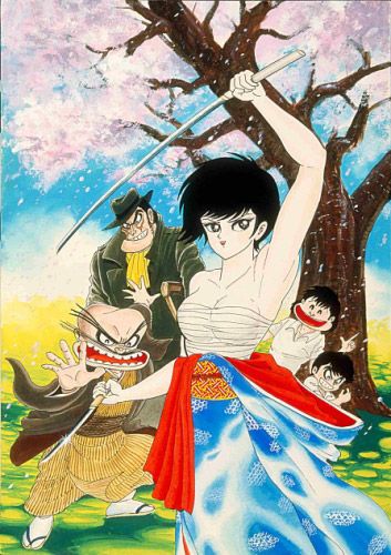 Abashiri Family by Go Nagai Anime Logos, Go Nagai, Retro Anime, Comic Manga, Character Collection, Art Style, Geek Stuff, Comics, Anime