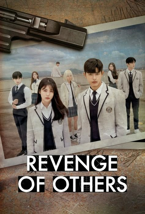 Ok Chanmi, Revenge Of Others, Korean Drama Series, Cool Tech Gadgets Electronics, Rotten Tomatoes, Twin Brothers, Music For Kids, Episode 5, Tv Drama