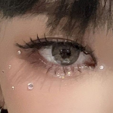 karina aespa details icons kpop girls Karina Eyes Aespa, Kpop Details Aesthetic, Kpop Details Icons, Vogue Secrets, Aespa Details, Karina Core, Kpop Details, Details Aesthetic, Makeup Icons