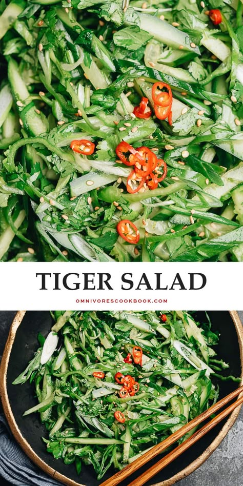 If you’re looking for a super quick and easy veggie dish, make this authentic Chinese tiger salad for a tasty and refreshing addition to your meal! Tiger Salad Recipe, Summer Foods Ideas, Asian Side Dishes Easy, Tiger Salad, Xishuangbanna China, Asian Sides, Chinese Side Dishes, Cucumber Salads, Asian Side Dishes