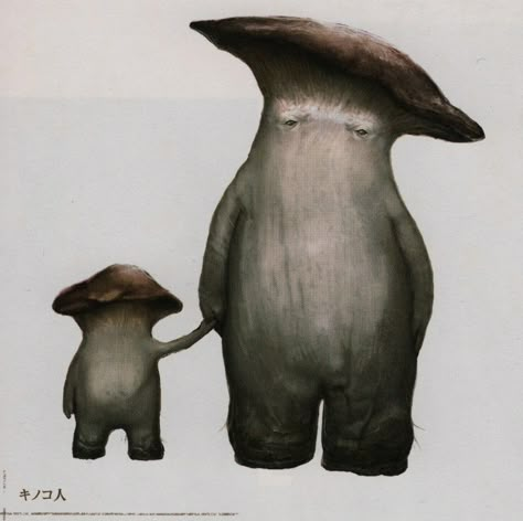 Dark Souls Concept Art - Mushroom Concept Art Dark Souls Mushroom, Dark Souls Design Works, Dark Souls Design, Dark Souls Concept Art, Mushroom Outfit, Mushroom Drawing, Dark Souls 3, Forest Spirit, Desenho Tattoo