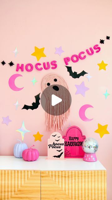 Kara Whitten on Instagram: "This DIY yarn ghost goes so perfect with all the pink Halloween decor from my shop! Just hot glue chunky yarn to a cardboard arch, add felt eyes and mouth, and trim the ends! I especially love it surround by my giant wall confetti!" Cardboard Arch, Yarn Ghost, Pink Halloween Decor, Pink Witch, Felt Eyes, Witch Party, Diy Yarn, Chic Halloween, Halloween Goodies