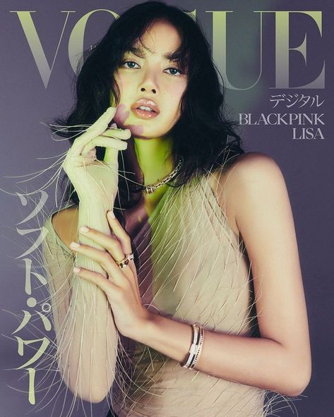 Blackpink’s Lisa covers Vogue Japan October 2024 by Go Wontae Lisa Vogue, Japan October, Blackpink Icons, The Black Label, Lisa Bp, Brand Magazine, All Eyes On Me, Vogue Japan, Lalisa Manobal