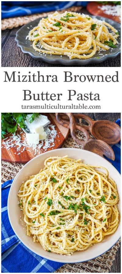 A recipe for Mizithra Browned Butter Pasta- Tara's Multicultural Table- Al dente pasta is coated with flecks of brown butter, freshly grated cheese, and black pepper for a quick and easy meal. Browned Butter Mizithra Pasta, Mizithra Cheese And Browned Butter, Spaghetti Factory Brown Butter Mizithra, Brown Butter Pasta Recipes, Brown Butter Sauce For Pasta, Butter Pasta Recipes, Browned Butter Pasta, Brown Butter Pasta, Cold Pasta Dishes