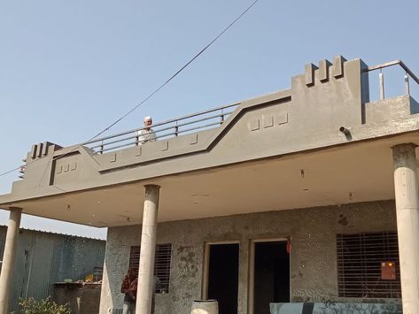 House Parapet Designs, Front Parapet Wall Design, Parapet Wall Design, Parapet Design, Arch Designs For Hall, House Front Wall Design, Small House Blueprints, Single Floor House Design, Front Wall Design