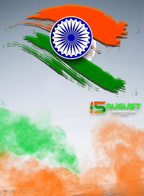 15 August Photo Editing, August Background, 15 August Photo, Happy Independence Day Images, Picsart Photo Editing, 15 August Independence Day, Indian Flag Wallpaper, Independence Day Background, Background Images Free Download