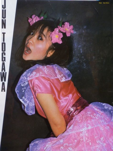 http://togawalegend.tumblr.com/image/79278707659 Jun Togawa, Jet Girl, Japan Girl, Pretty Photos, Post Punk, Strong Women, Pop Group, Pretty Woman, Music Artists