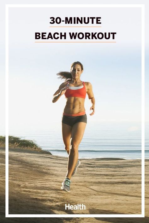 Get fit on the beach with this quick calorie-torching workout. #beachworkouts #outdoorexercise #fitness Beach Workout, Surf Exercises Workout, Beachbody Workout For Beginners, Beach Workout No Equipment, Beach Body Workout Plan, Beach Workout Routine, Shred Workout, Aqua Fitness, Beachbody Workouts