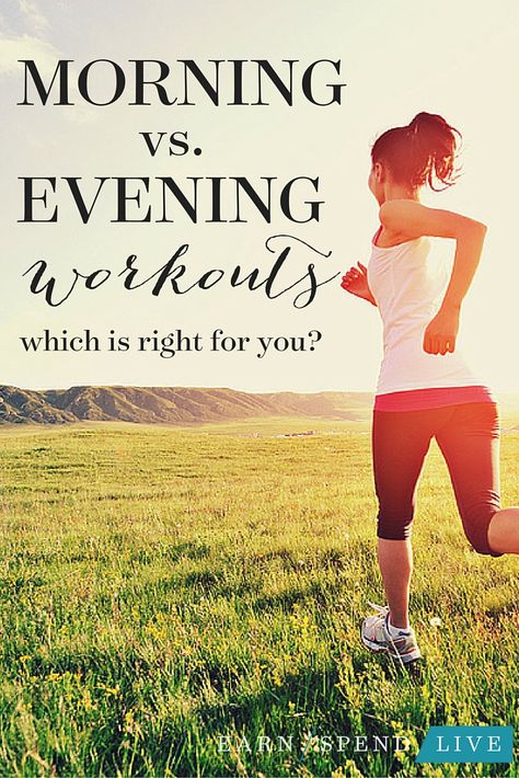 When's the best time to work out- morning or evening? You have to make the time to exercise if exercise is what’s important to you. But we breakdown the pros and cons of working out in the mornings vs at night. You decide, at earnspendlive.com Which Time Is Best For Exercise, How To Start Working Out In The Morning, Early Morning Workout Routine At Home, Workout In Morning, What Time Of Day Is Best To Workout, When To Exercise, Morning Workout Vs Evening Workout, Best Time To Do Exercise, What Is The Best Time To Workout