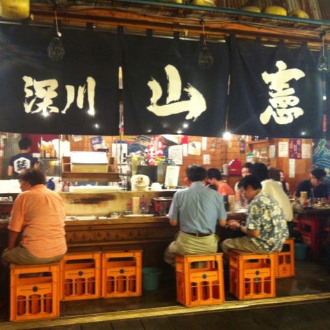 Izakaya Design, Japanese Izakaya, Japanese Restaurant Interior, Japanese Restaurant Design, Japanese Bar, Ramen Bar, Asian Restaurant, Japanese Street Food, Noodle Bar