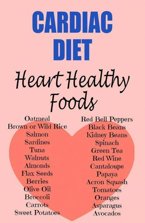 #HealthyTipsForHealthyLiving Meals For Heart Patients, Heart Healthy Foods, Cardiac Diet, Heart Healthy Diet, Health And Fitness Magazine, Natural Juices, Fair Food Recipes, Lower Blood Sugar, High Cholesterol