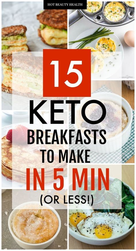 Filling Breakfast Ideas, Easy Keto Breakfast Recipes, Dieting Foods, Lean Recipes, Ketogenic Breakfast, Easy Keto Breakfast, Keto Breakfasts, Desayuno Keto, Keto Breakfast Recipes