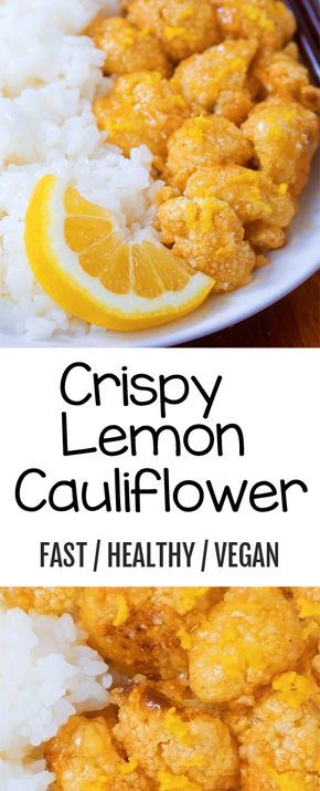 Lemon Based Recipes, Lemon Cauliflower Recipes, Easy Vegan Cauliflower Recipes, Vegan Gluten Free Dinner Ideas, Healthy Recipes With Cauliflower, Lemon Vegan Recipes, Lemon Savory Recipes, Plant Based Cauliflower Recipes, Lemon Healthy Recipes