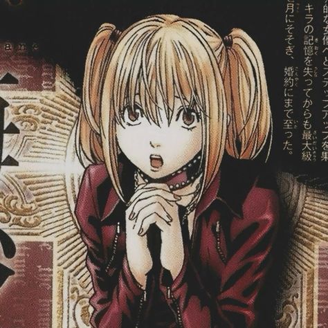 Mom Contact Pfp, Misa Icons Manga, Misa Amane Widget, Anime Girlies Icons, Misa Amane Pfp Manga, Misa Misa Pfp, Insta Profile Pic Aesthetic Cartoon, Pfp Misa, Ig Profile Pic Aesthetic