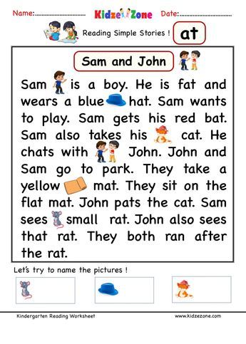 Kindergarten at word-family Reading comprehension Kindergarten Comprehension Worksheets, Kindergarten Reading Lessons, Phonics Reading Activities, Word Family Reading, Phonics Reading Passages, Cvc Words Kindergarten, Reading Comprehension Kindergarten, Kindergarten Reading Activities, Reading Lesson Plans