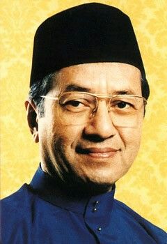 Perdana Menteri Malaysia, Tun Dr Mahathir, Che Guevara Images, Mahathir Mohamad, Hope Wallpaper, Mirror Selfie Poses, Selfie Poses, Memoirs, Che Guevara