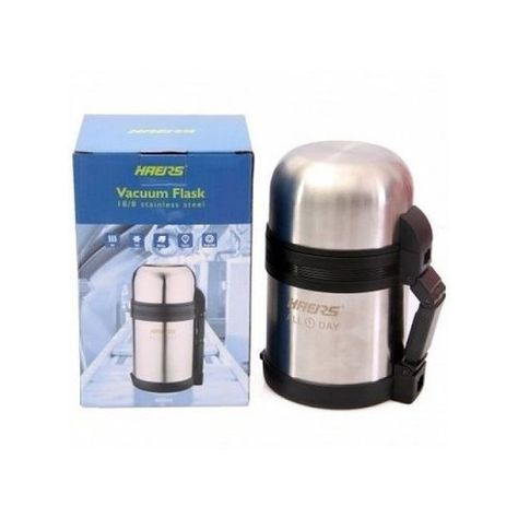 Haers All Day vacuum flask is a trusted and known brand. It can keep liquids hot or cold for up to 48 hours.It has the following features Food Flask, Thermal Flask, Thermos Flask, Keep Food Warm, Vacuum Flask, Image House, Thermostat, Kitchen Utensils, Kids Meals