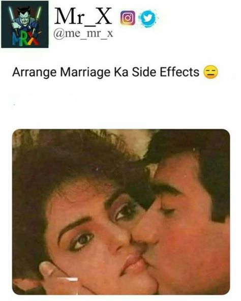 #funny Marriage First Night, Be Like Bro, Comedy Nights, Comedy Skits, Fun Friends, Arranged Marriage, Joke Of The Day, Comedy Show, Daily Memes