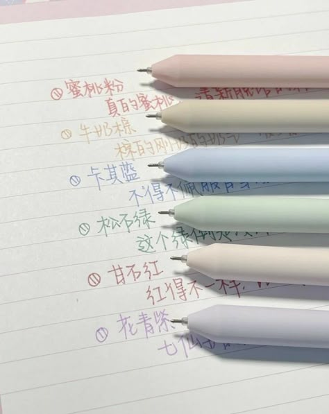 My handwriting with these 🤌🏼��🤌🏼🤌🏼 i dont like any other pens #school #stationery Cool Stationary, Studying Stationary, Pretty School Supplies, Stationery Obsession, Cute Stationary School Supplies, Cute School Stationary, Kawaii School Supplies, Stationary Supplies, Cool School Supplies