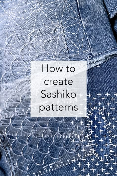 Sashiko Embroidery For Beginners, Japanese Boro Stitching, Shashiko Embroidery Patterns Free, Shashiko Embroidery Patterns, How To Do Sashiko Stitching, Japanese Stitching Sashiko, Shasiko Pattern Ideas, Shashiko Embroidery Templates, Sashiko Pattern Templates