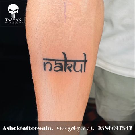 TashanTattoo
AshokTattooWala
S.20. Tirupati plaza
Opp. New bus stand
Near gd modi collage
Palanpur (gujrat)
9586697547
9687533310 Name Tattoo, Small Tattoos, Tattoos, Quick Saves