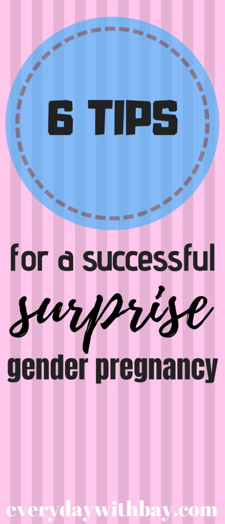 surprise gender // tips for gender surprise // surprise pregnancy // boy or girl delivery // surprise gender pregnancy // delivery surprise // how to prepare for a surprise gender // how to have a successful surprise gender pregnancy // pregnancy // best surprise in life Keeping Gender A Surprise, Surprise Gender Reveal At Birth, Hospital Gender Reveal Ideas, Gender Surprise Birth, Team Green Pregnancy, Surprise Gender Birth, Pregnancy Boy Or Girl, Pregnancy Delivery, Gender Surprise