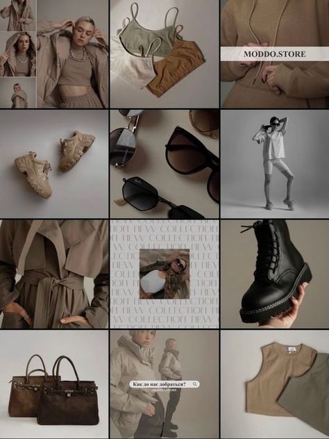 Instagram Clothing Layout, Create Canva Templates, Clothes Layout, Instagram Puzzle Feed, Instagram Boutiques, Logo Online Shop, Puzzle Feed, Insta Aesthetic, Instagram Branding Design